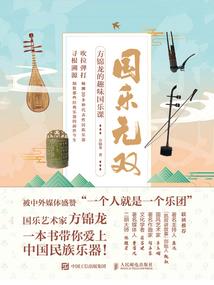 宠物小精灵改