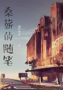 金乌神帝
