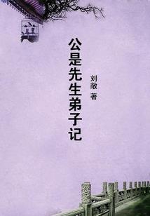 大唐验尸官