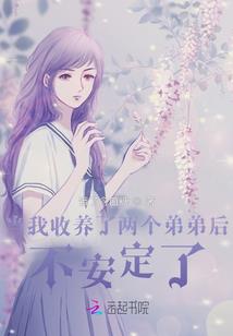 天地一门