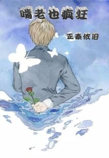 永念之路