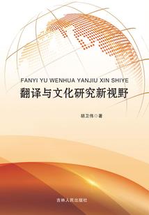 我在仙侠世界里斩情缘