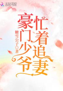 穿成年代文重生女主的对照组
