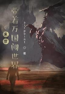 只是巧合吗