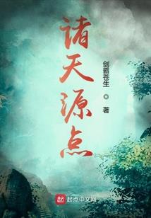 僵尸新传奇