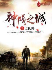 涂设在昔心
