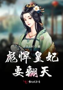 无限之逆袭主神