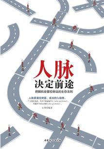 十年等待爱不变