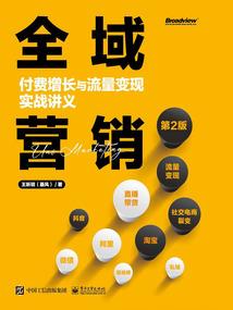 破天灵帝