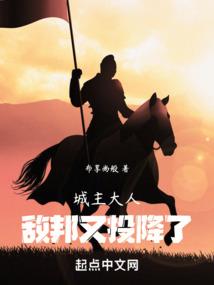 逆君
