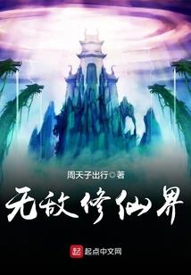 超脱吧魔尊