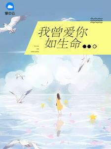 懵懂青春最爱的你