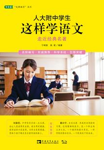 蓝星新纪元