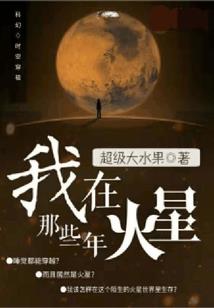 太虚公寓