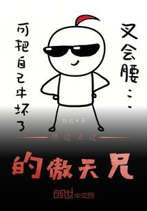 纵横城乡
