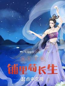 本源经