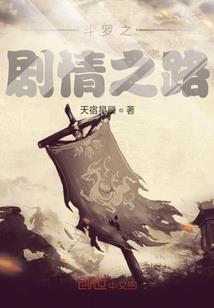 位面方块