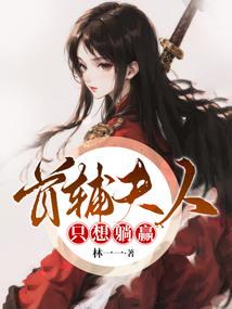 我从宇宙创生以来
