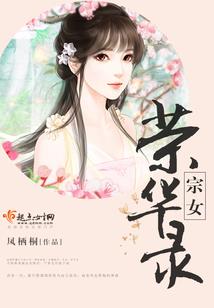 默默熠晨