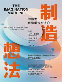糖堂高手在异界