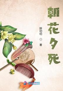 驱魔医师逍遥王