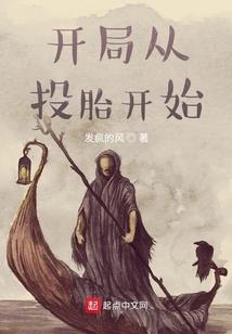 子辰诗集