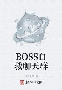 遨游诸天