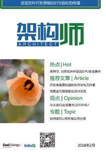 霍少的私家小侦探