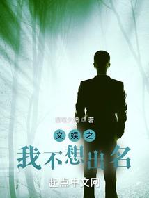 网王之冰帝