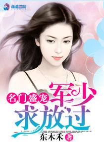 传说之灵