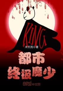 婚后爱上萧先生