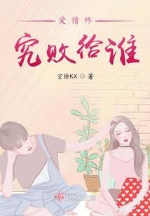 穿越在奥特曼的世界