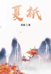 经世凉雨