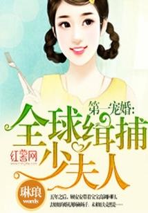 这个凡人是魔王
