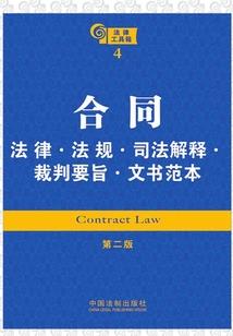那年一座城那年一心人
