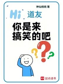 山路漫漫