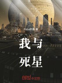 梨花淡白柳深青