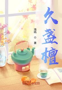 群穿大明