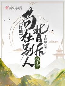 皆为成长与经历