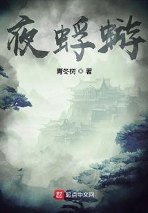 灰与铭与凝