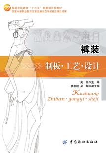 芯绘之灭尸