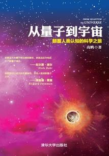 如果和你不曾有交集