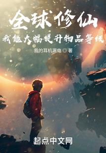 暗之洗礼
