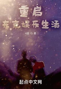 雨后抽笋