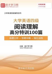 极致梦想