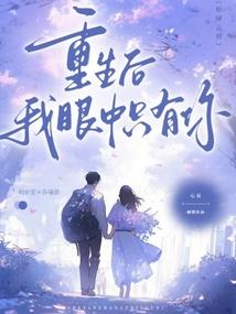 终极狐道