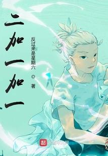 身后之事
