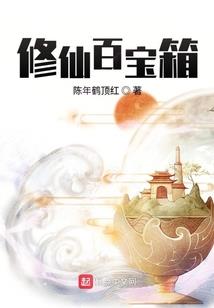 绝地鸡王