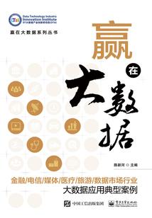 我有一剑碎山河