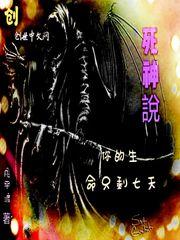 从此，不忧伤